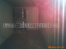 唐山三鼎化工 专注纺织染整助剂，赋能绿色印染新未来